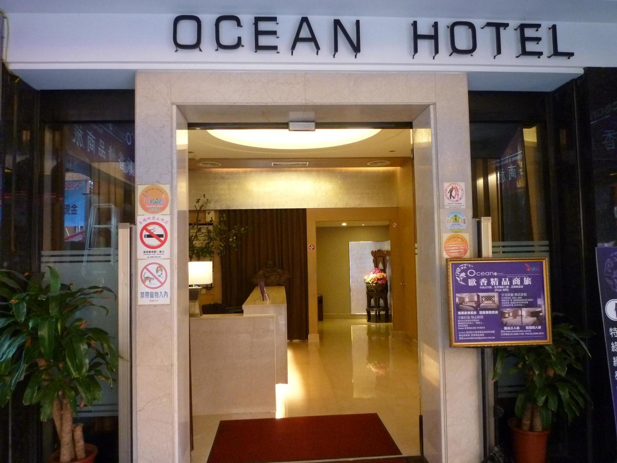Keebe Hotel Цзилун Экстерьер фото
